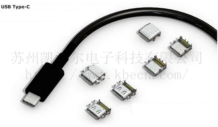 USB 3.1 Type-C数据线